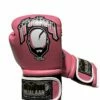 HuaLaan Boxing Gloves Color R5 Rosa