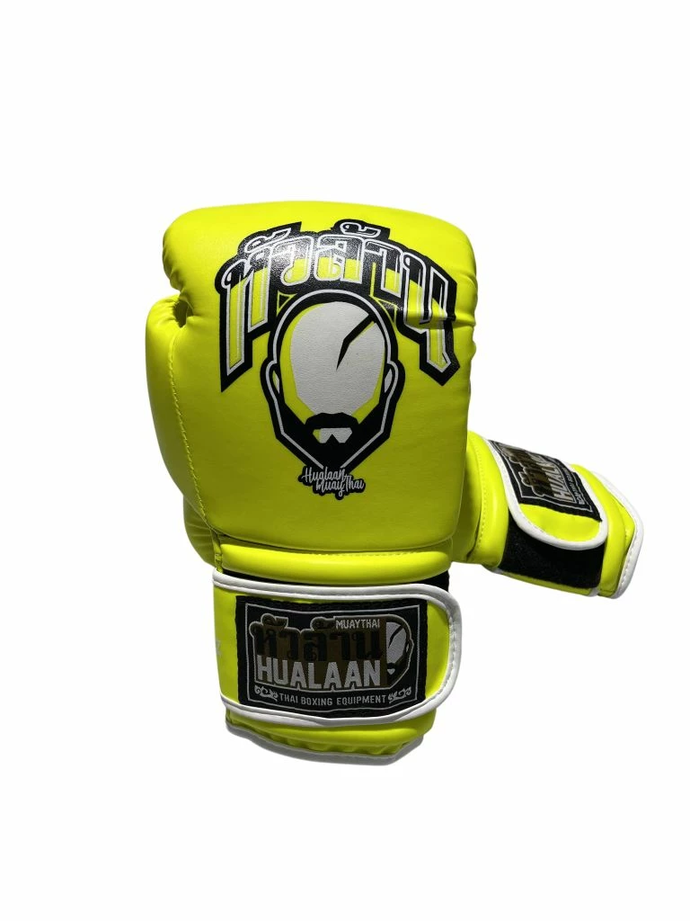 HuaLaan Boxing Gloves Color R5 Giallo