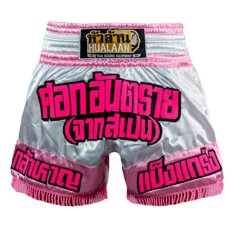 HuaLaan MT Short Sok Antarai Bianco-Rosa