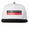 Tatami Urban Snapback Bianco